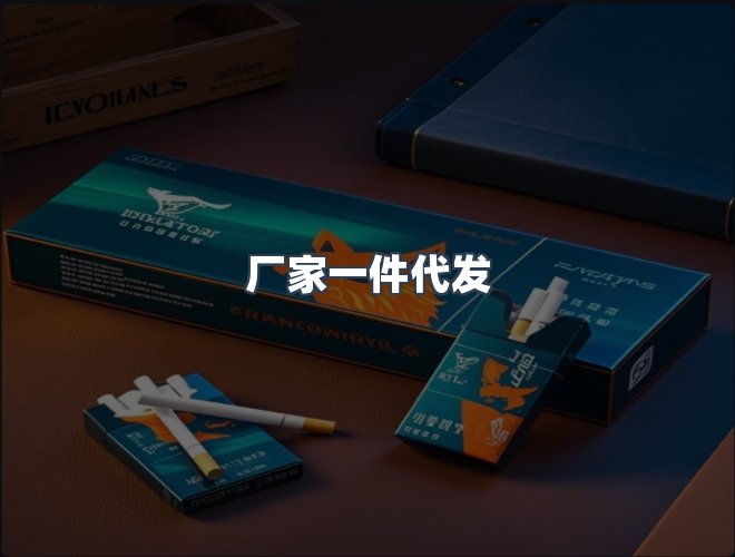 服务优势
